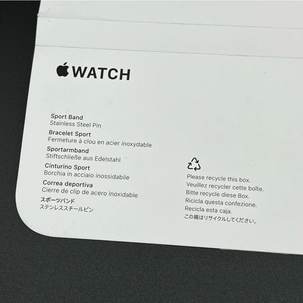 Apple Watch Sport Band for SE models